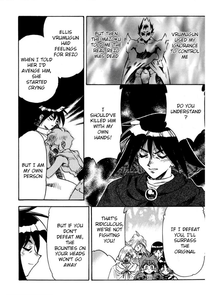 Choubaku Mahouden Slayers Chapter 21 page 20 - Chapter 21: Black Wave