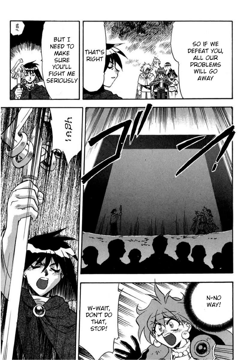 Choubaku Mahouden Slayers Chapter 21 page 21 - Chapter 21: Black Wave