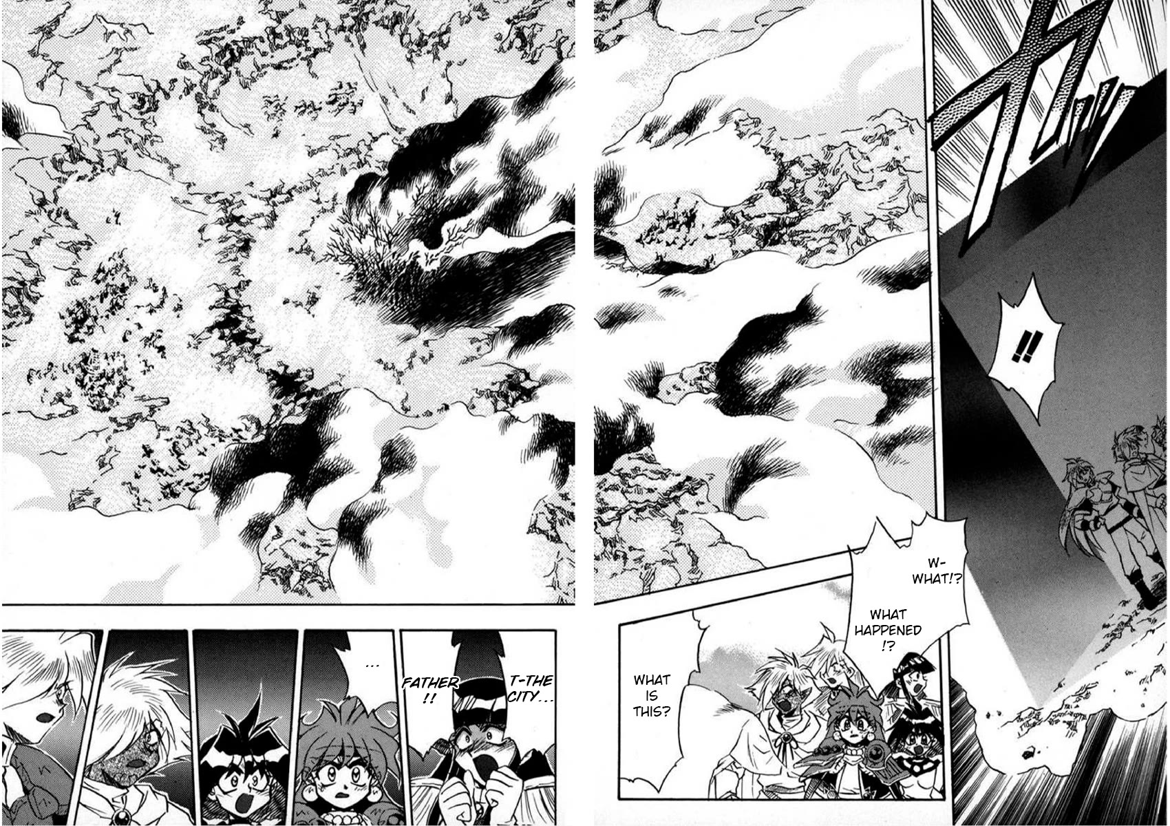 Choubaku Mahouden Slayers Chapter 21 page 22 - Chapter 21: Black Wave