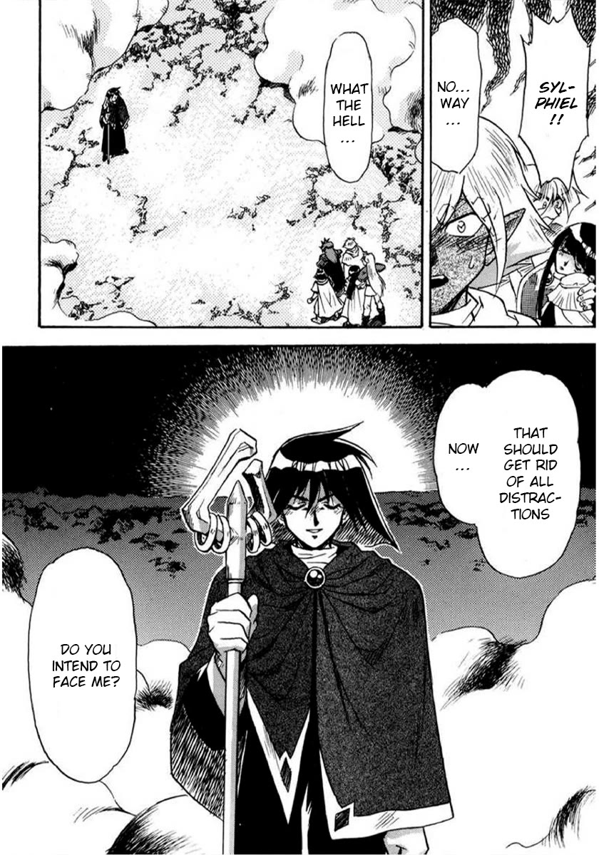 Choubaku Mahouden Slayers Chapter 21 page 23 - Chapter 21: Black Wave