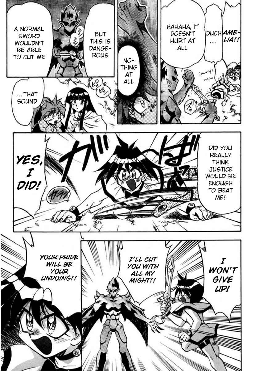Choubaku Mahouden Slayers Chapter 21 page 7 - Chapter 21: Black Wave