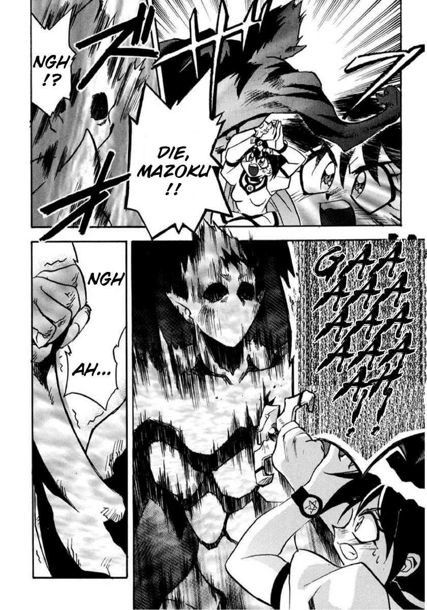 Choubaku Mahouden Slayers Chapter 21 page 8 - Chapter 21: Black Wave