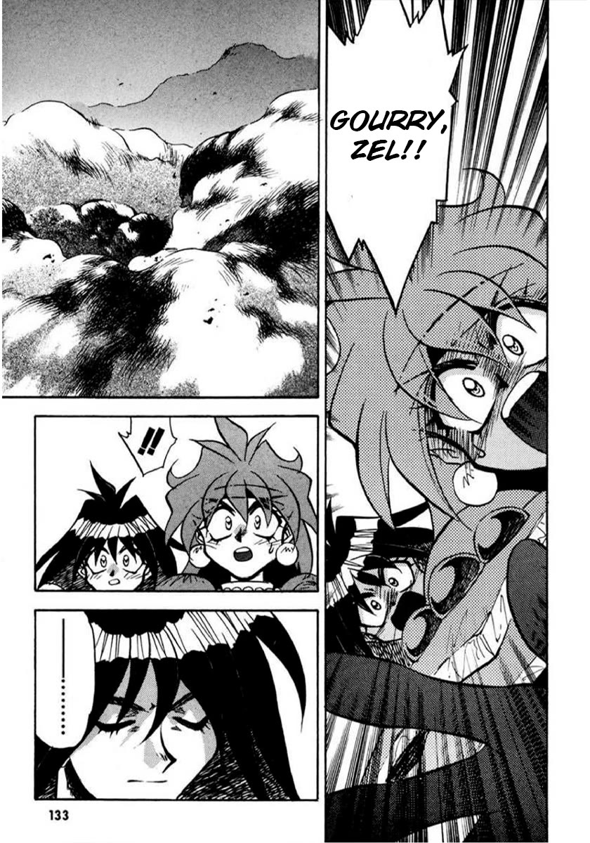 Choubaku Mahouden Slayers Chapter 22 page 13 - Chapter 22: The Truth in the Darkness
