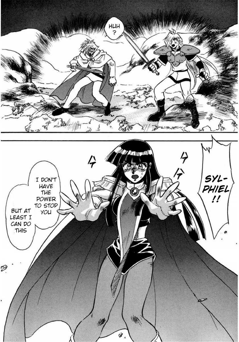 Choubaku Mahouden Slayers Chapter 22 page 14 - Chapter 22: The Truth in the Darkness