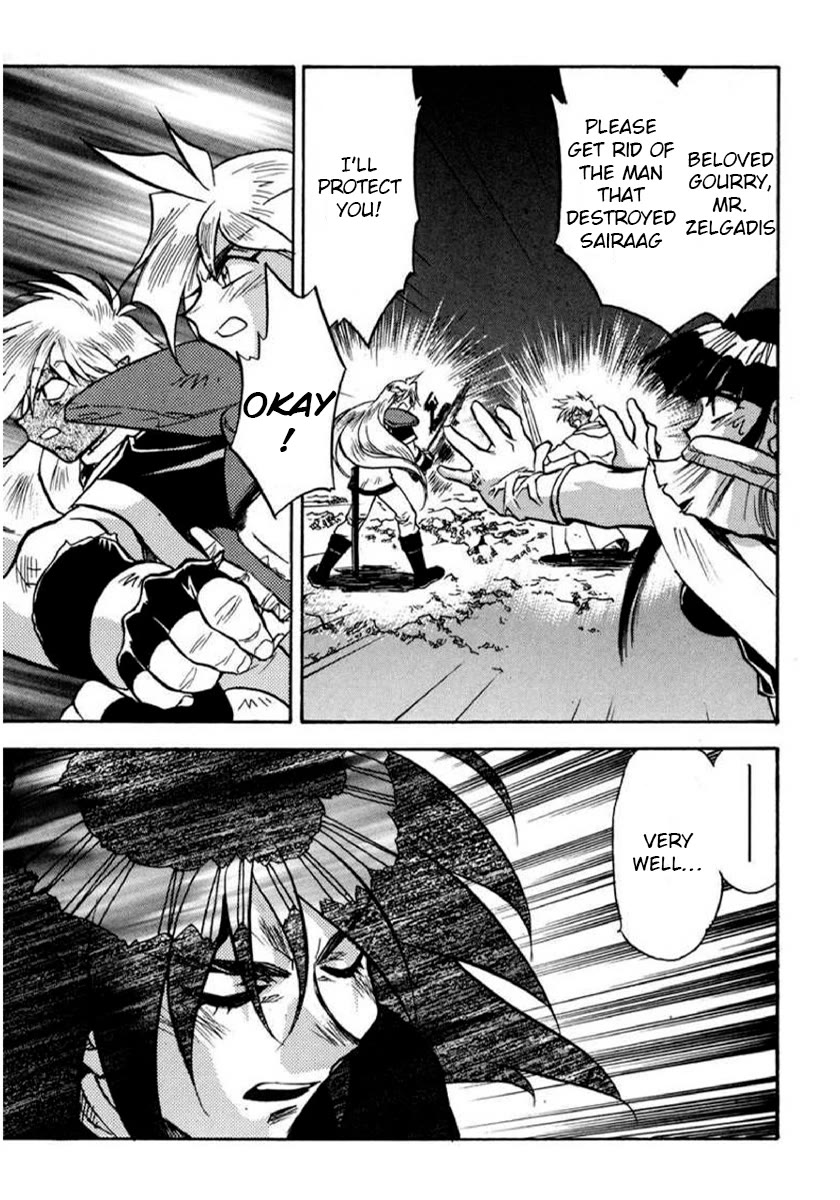 Choubaku Mahouden Slayers Chapter 22 page 15 - Chapter 22: The Truth in the Darkness