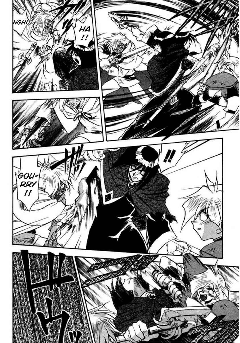 Choubaku Mahouden Slayers Chapter 22 page 16 - Chapter 22: The Truth in the Darkness