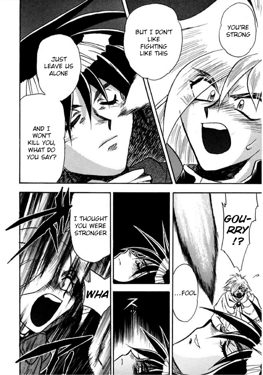 Choubaku Mahouden Slayers Chapter 22 page 18 - Chapter 22: The Truth in the Darkness