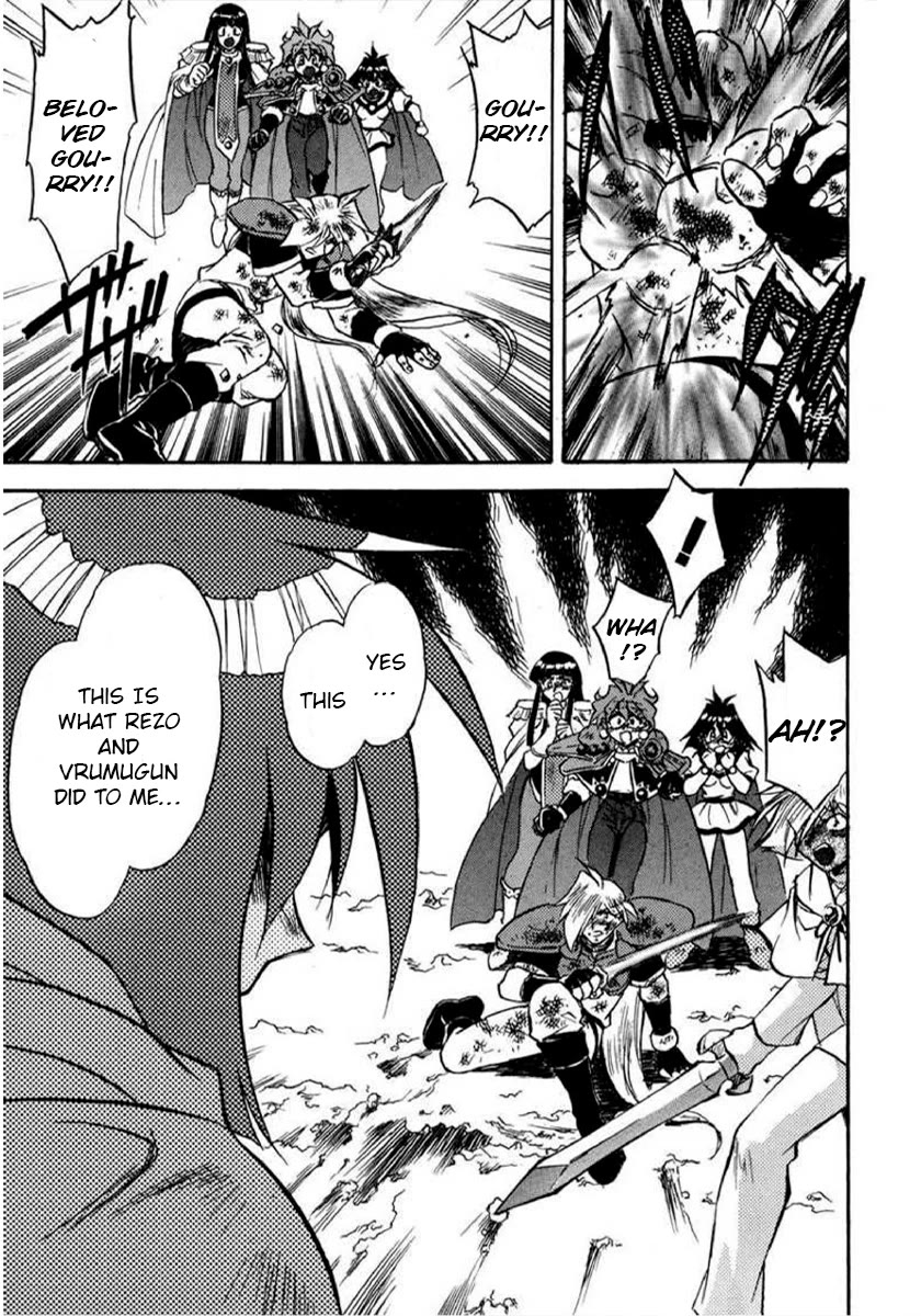 Choubaku Mahouden Slayers Chapter 22 page 19 - Chapter 22: The Truth in the Darkness