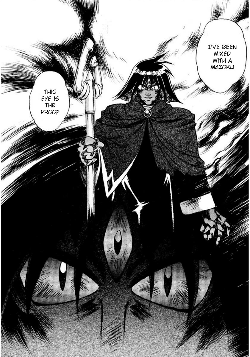 Choubaku Mahouden Slayers Chapter 22 page 20 - Chapter 22: The Truth in the Darkness