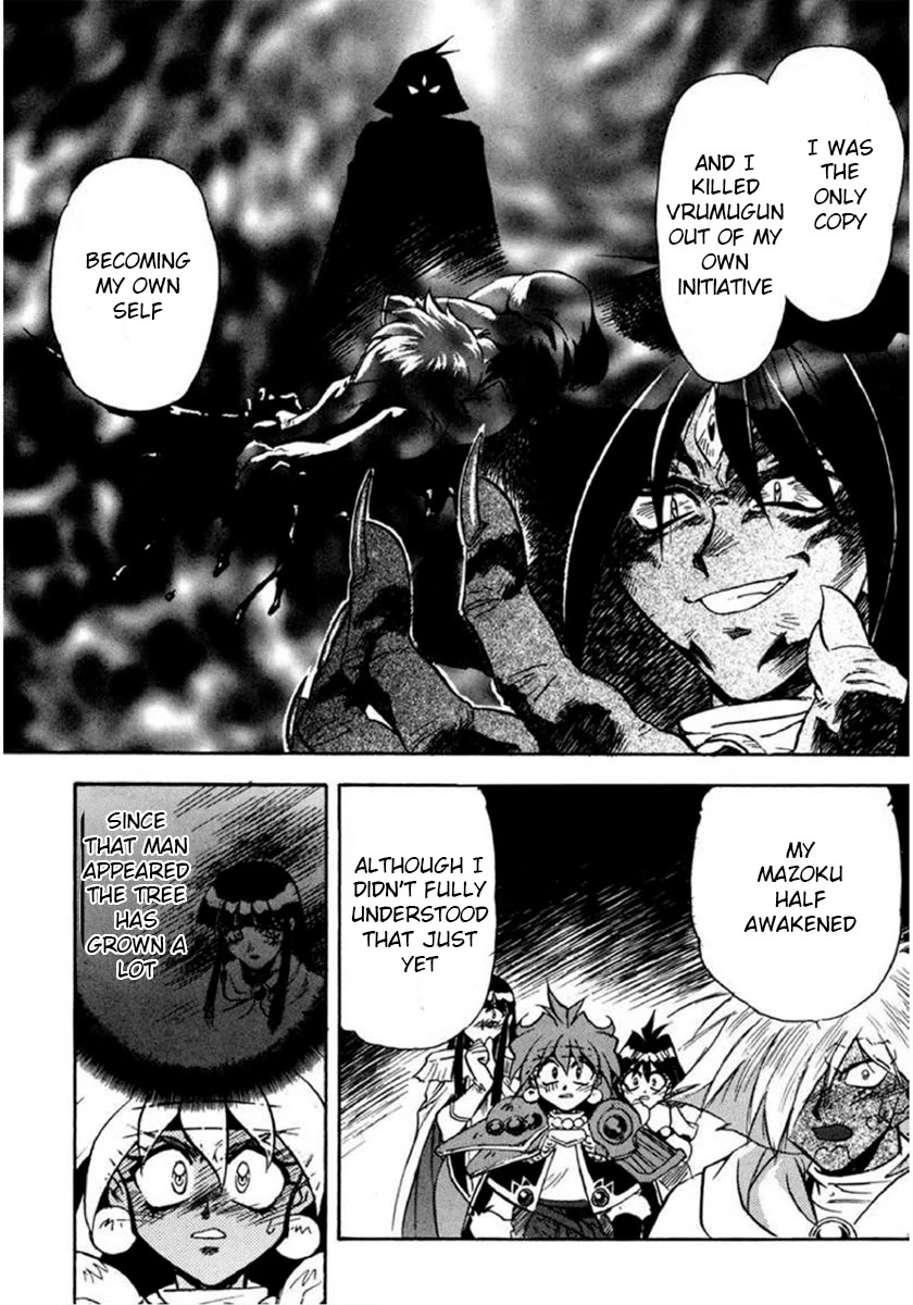 Choubaku Mahouden Slayers Chapter 22 page 22 - Chapter 22: The Truth in the Darkness