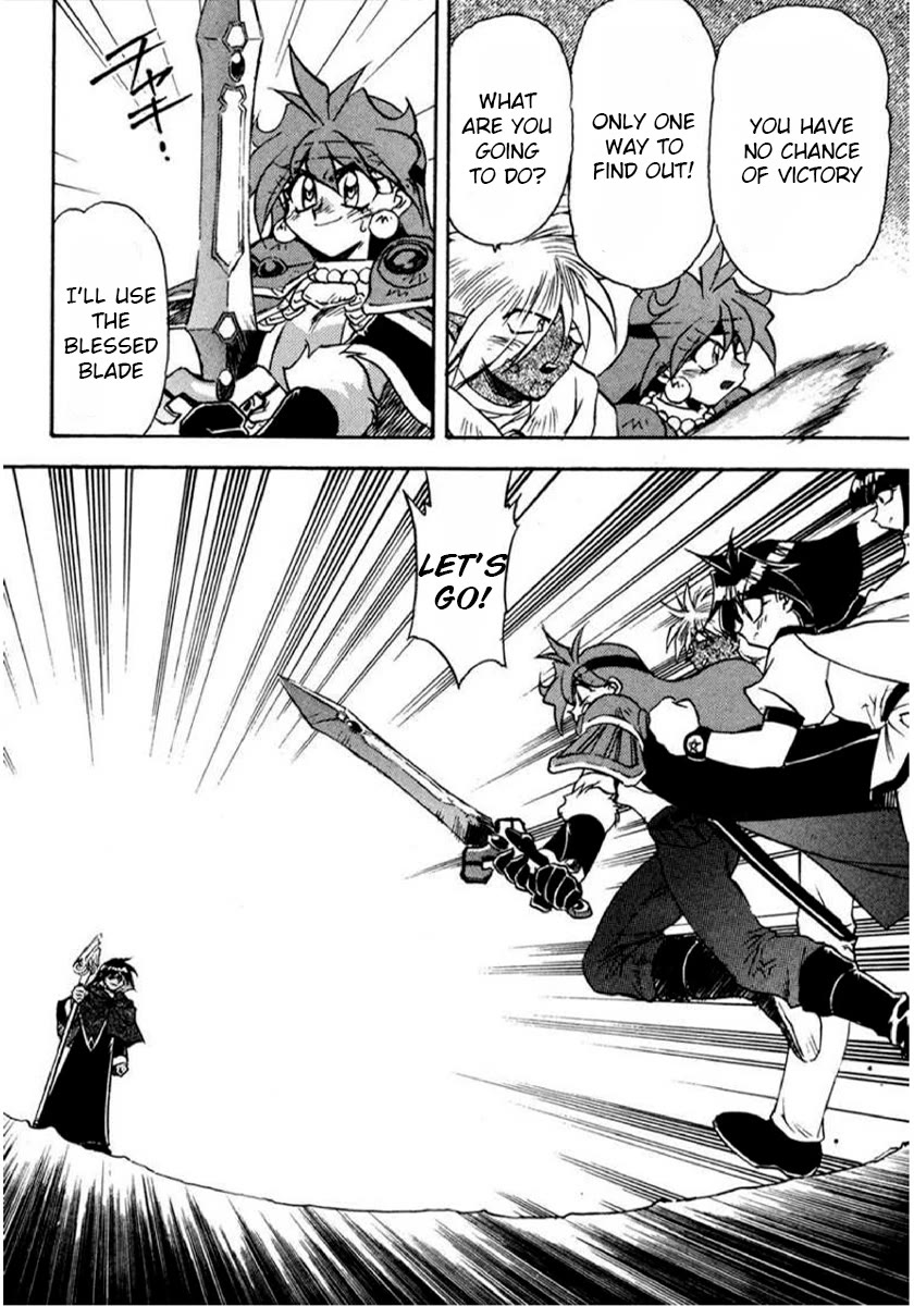 Choubaku Mahouden Slayers Chapter 22 page 24 - Chapter 22: The Truth in the Darkness