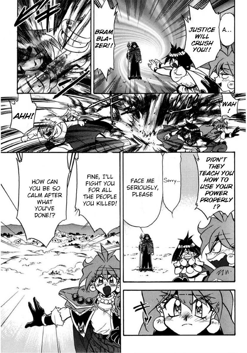 Choubaku Mahouden Slayers Chapter 22 page 3 - Chapter 22: The Truth in the Darkness