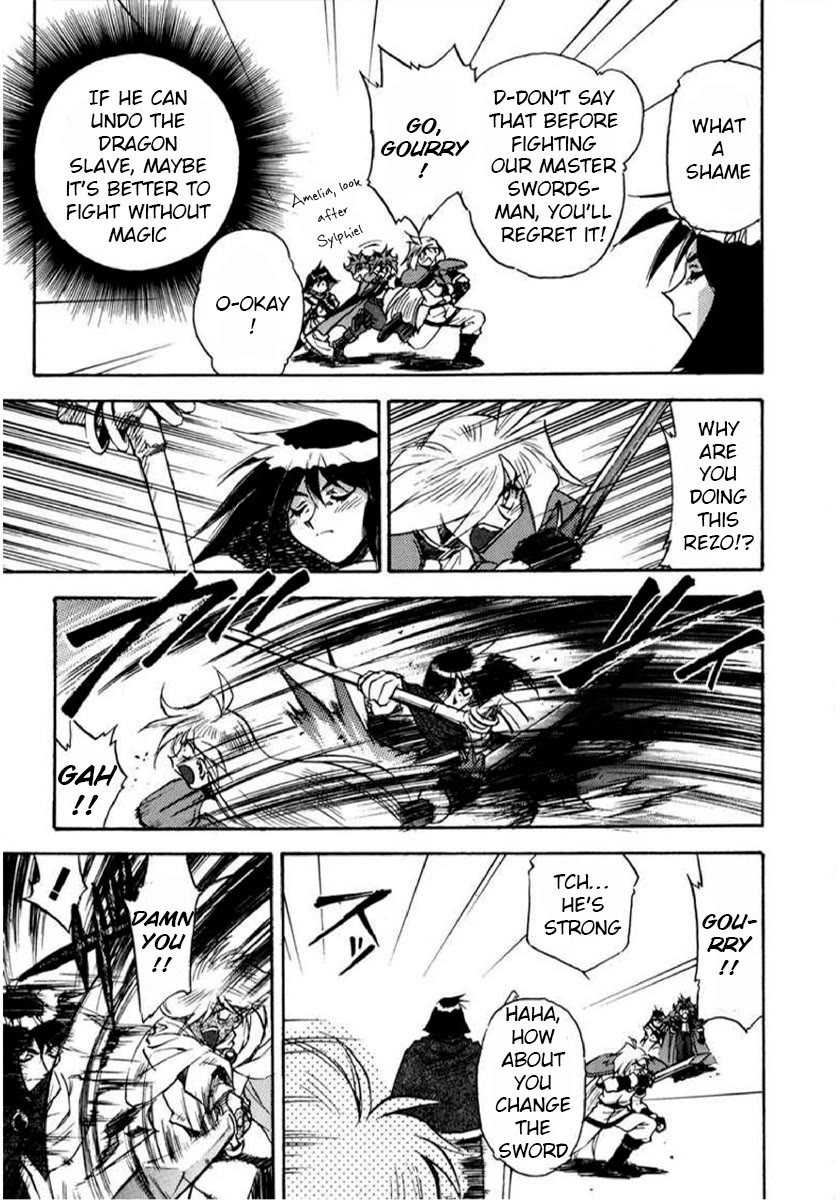 Choubaku Mahouden Slayers Chapter 22 page 7 - Chapter 22: The Truth in the Darkness