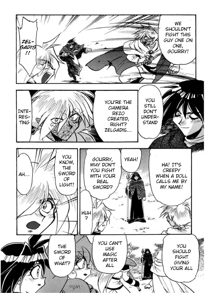 Choubaku Mahouden Slayers Chapter 22 page 8 - Chapter 22: The Truth in the Darkness