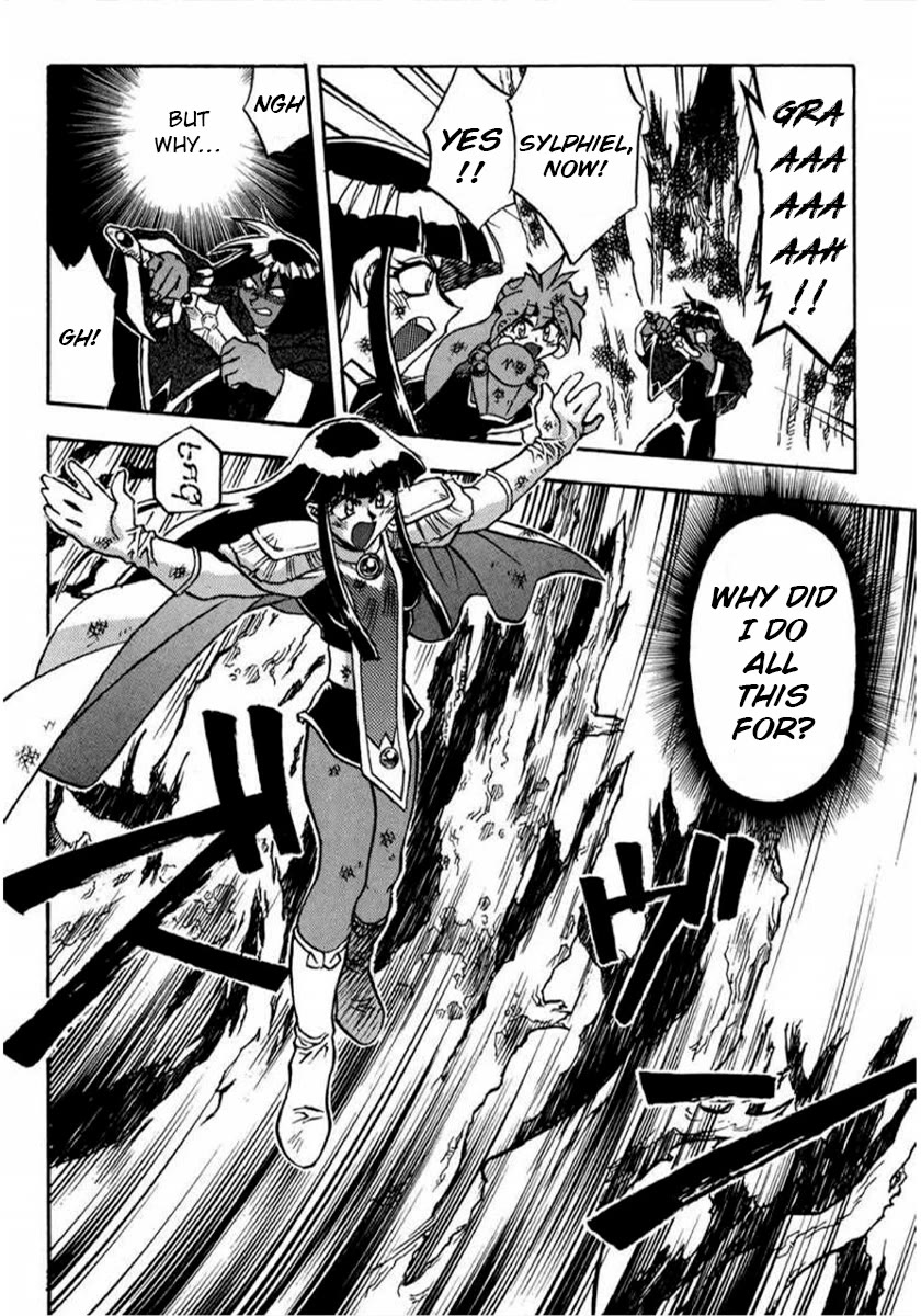 Choubaku Mahouden Slayers Chapter 23 page 16 - Chapter 23: The Destiny of Souls