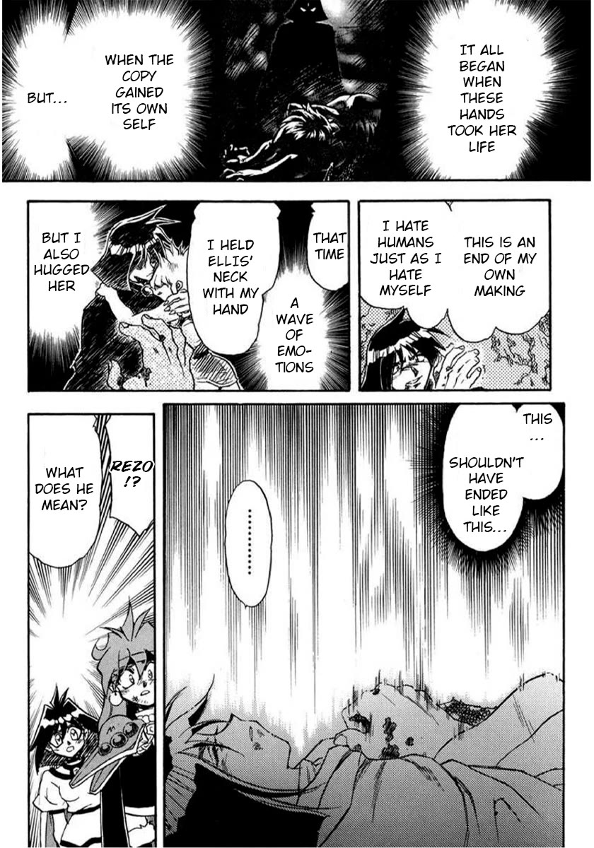 Choubaku Mahouden Slayers Chapter 23 page 20 - Chapter 23: The Destiny of Souls