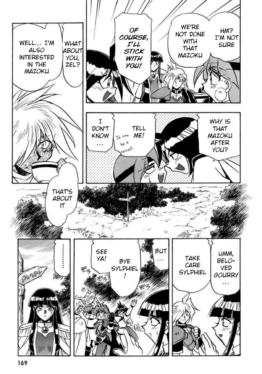 Choubaku Mahouden Slayers Chapter 23 page 23 - Chapter 23: The Destiny of Souls