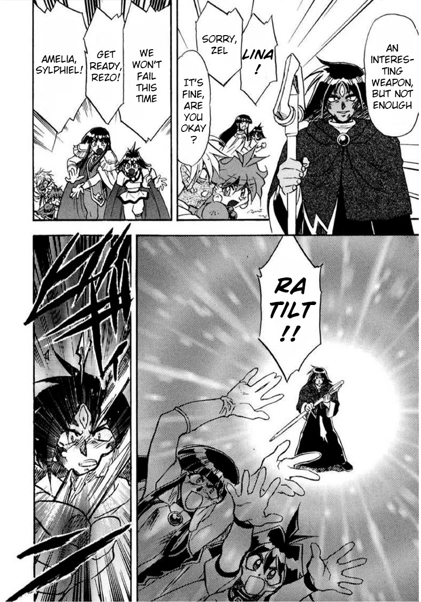 Choubaku Mahouden Slayers Chapter 23 page 4 - Chapter 23: The Destiny of Souls