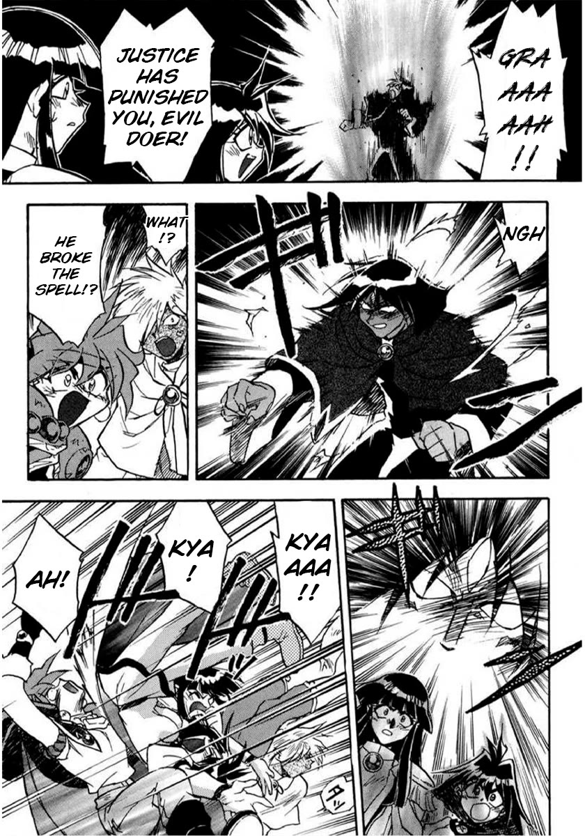 Choubaku Mahouden Slayers Chapter 23 page 5 - Chapter 23: The Destiny of Souls