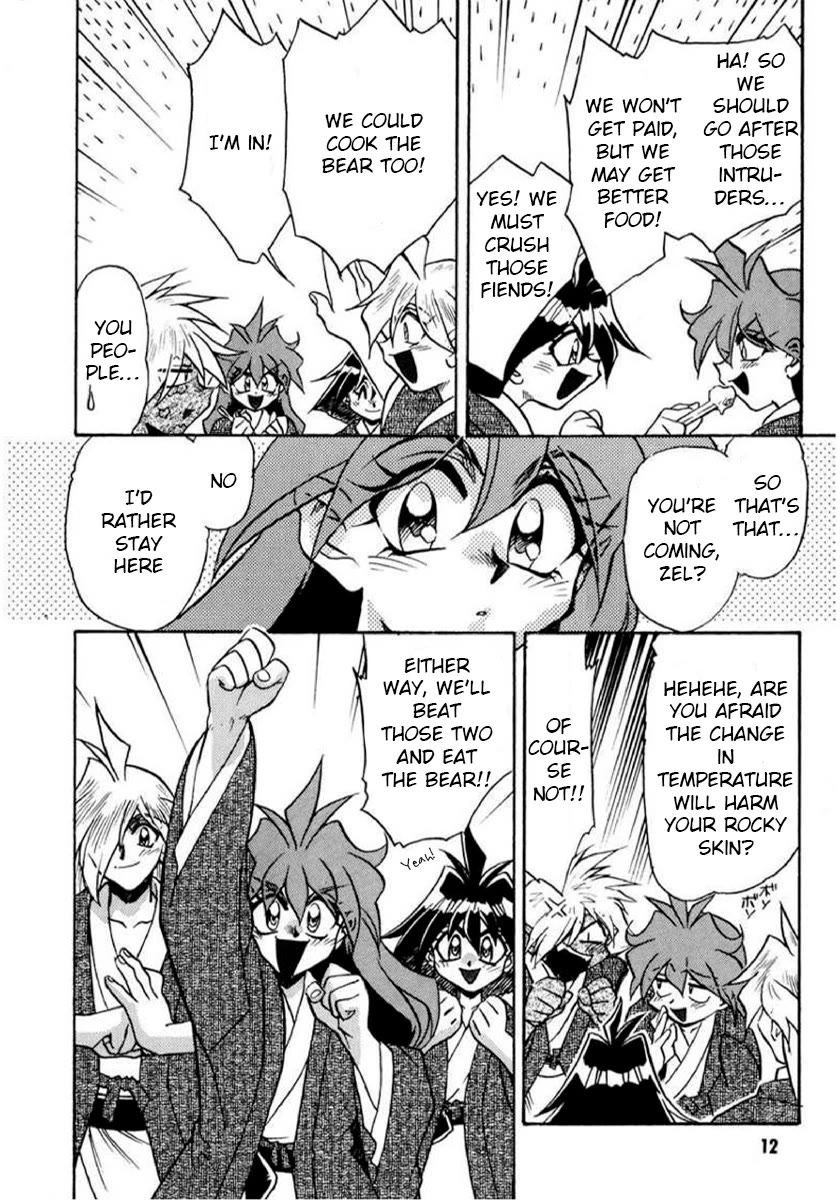 Choubaku Mahouden Slayers Chapter 24 page 12 - Chapter 24: Let's Go to the Hot Springs!