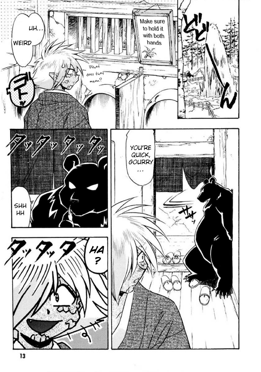 Choubaku Mahouden Slayers Chapter 24 page 13 - Chapter 24: Let's Go to the Hot Springs!