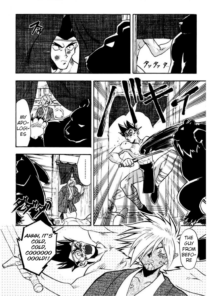 Choubaku Mahouden Slayers Chapter 24 page 14 - Chapter 24: Let's Go to the Hot Springs!