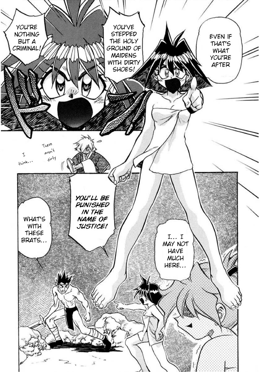 Choubaku Mahouden Slayers Chapter 24 page 19 - Chapter 24: Let's Go to the Hot Springs!