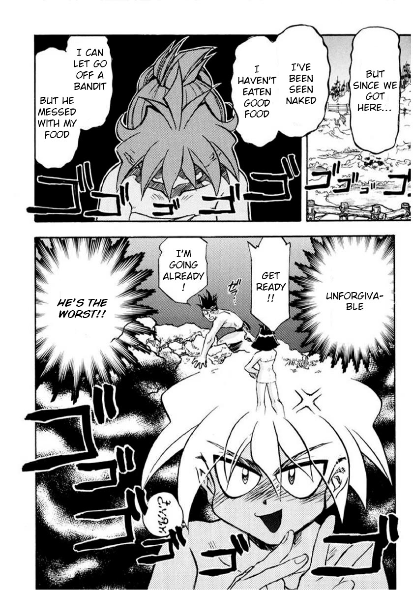 Choubaku Mahouden Slayers Chapter 24 page 20 - Chapter 24: Let's Go to the Hot Springs!