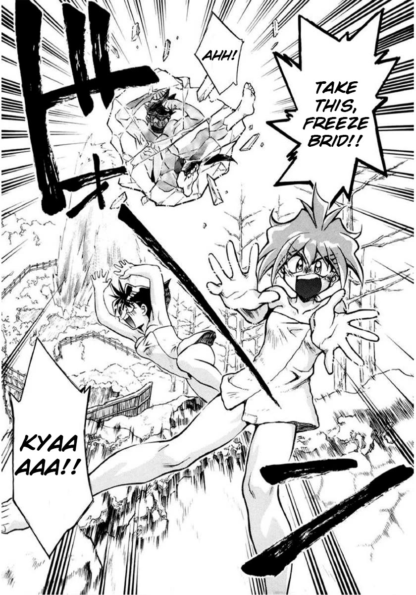 Choubaku Mahouden Slayers Chapter 24 page 21 - Chapter 24: Let's Go to the Hot Springs!