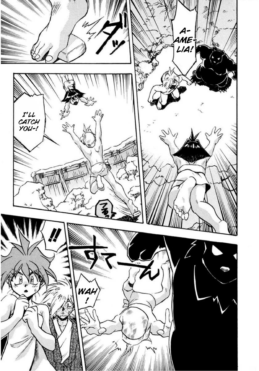Choubaku Mahouden Slayers Chapter 24 page 23 - Chapter 24: Let's Go to the Hot Springs!