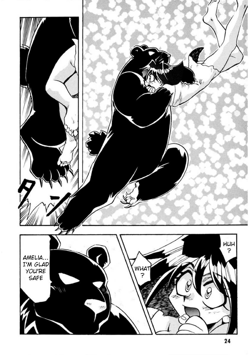 Choubaku Mahouden Slayers Chapter 24 page 24 - Chapter 24: Let's Go to the Hot Springs!