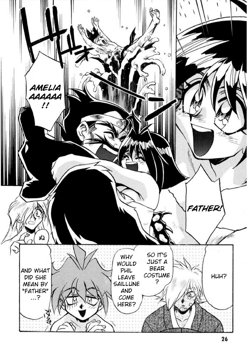 Choubaku Mahouden Slayers Chapter 24 page 26 - Chapter 24: Let's Go to the Hot Springs!