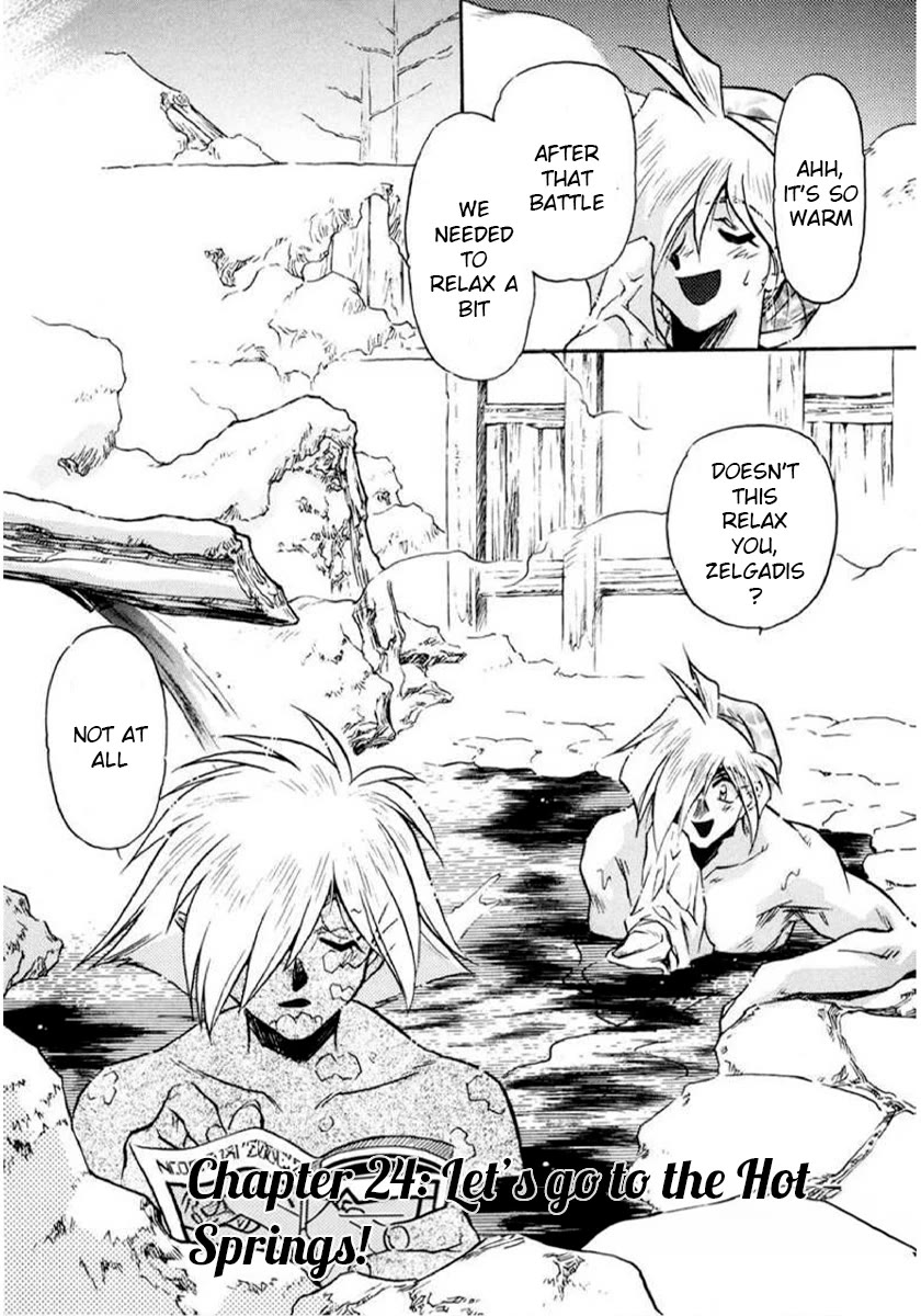 Choubaku Mahouden Slayers Chapter 24 page 4 - Chapter 24: Let's Go to the Hot Springs!