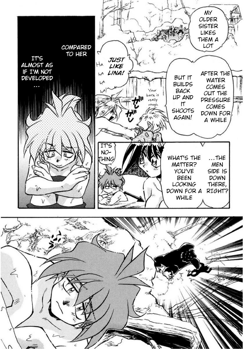 Choubaku Mahouden Slayers Chapter 24 page 6 - Chapter 24: Let's Go to the Hot Springs!