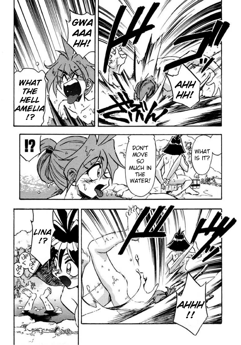 Choubaku Mahouden Slayers Chapter 24 page 7 - Chapter 24: Let's Go to the Hot Springs!