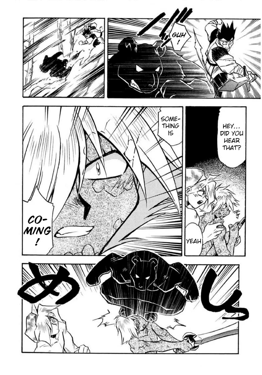 Choubaku Mahouden Slayers Chapter 24 page 8 - Chapter 24: Let's Go to the Hot Springs!