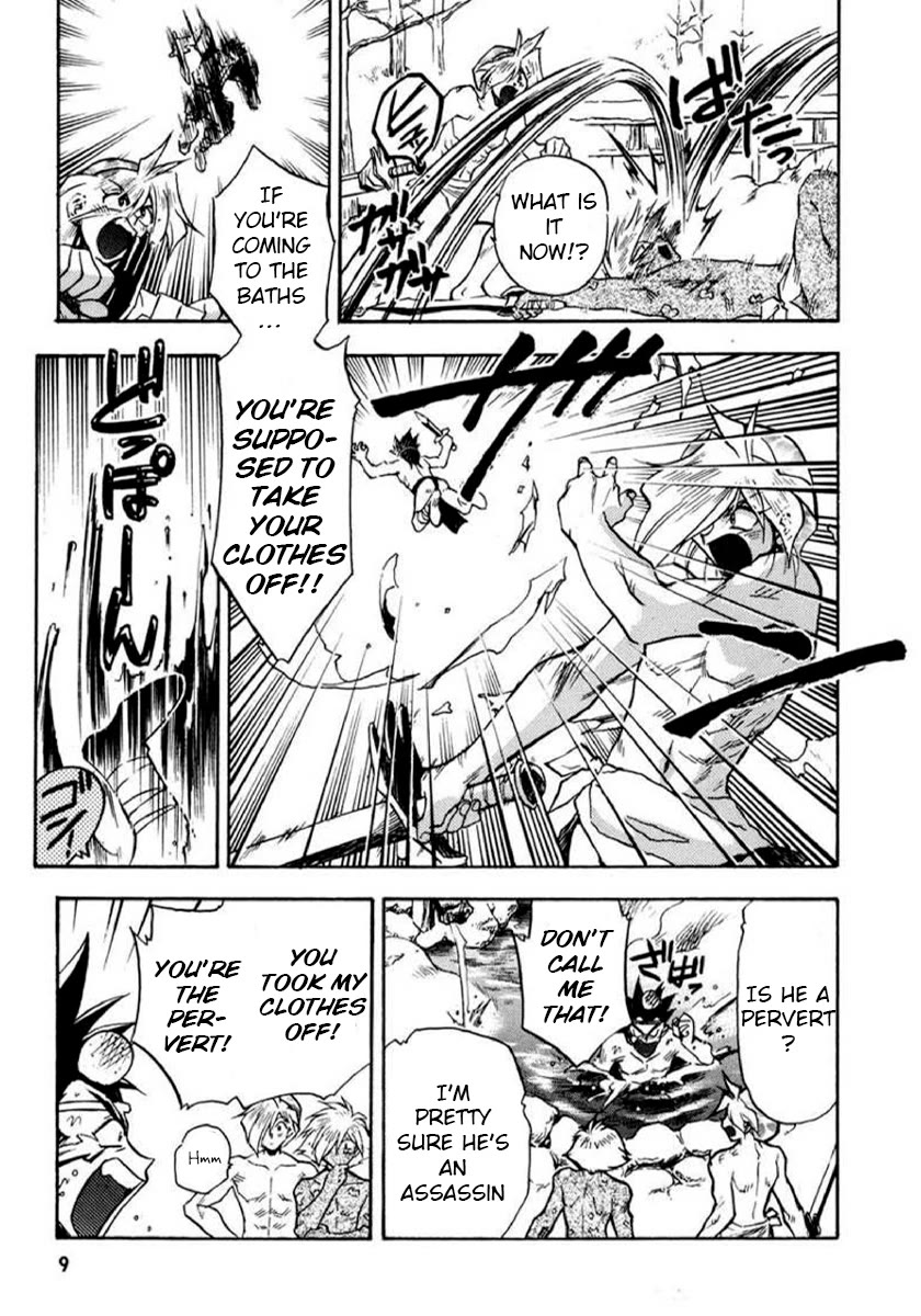 Choubaku Mahouden Slayers Chapter 24 page 9 - Chapter 24: Let's Go to the Hot Springs!