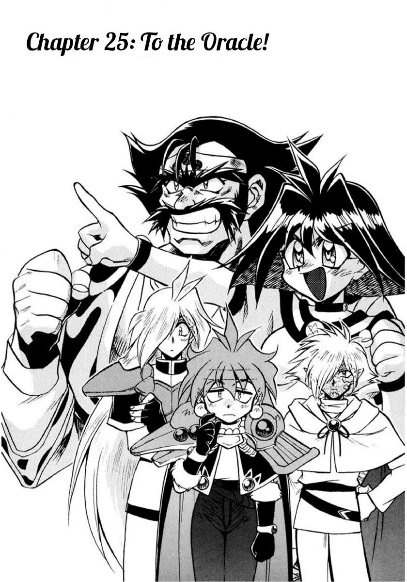 Choubaku Mahouden Slayers Chapter 25 page 1 - Chapter 25: To the Oracle!