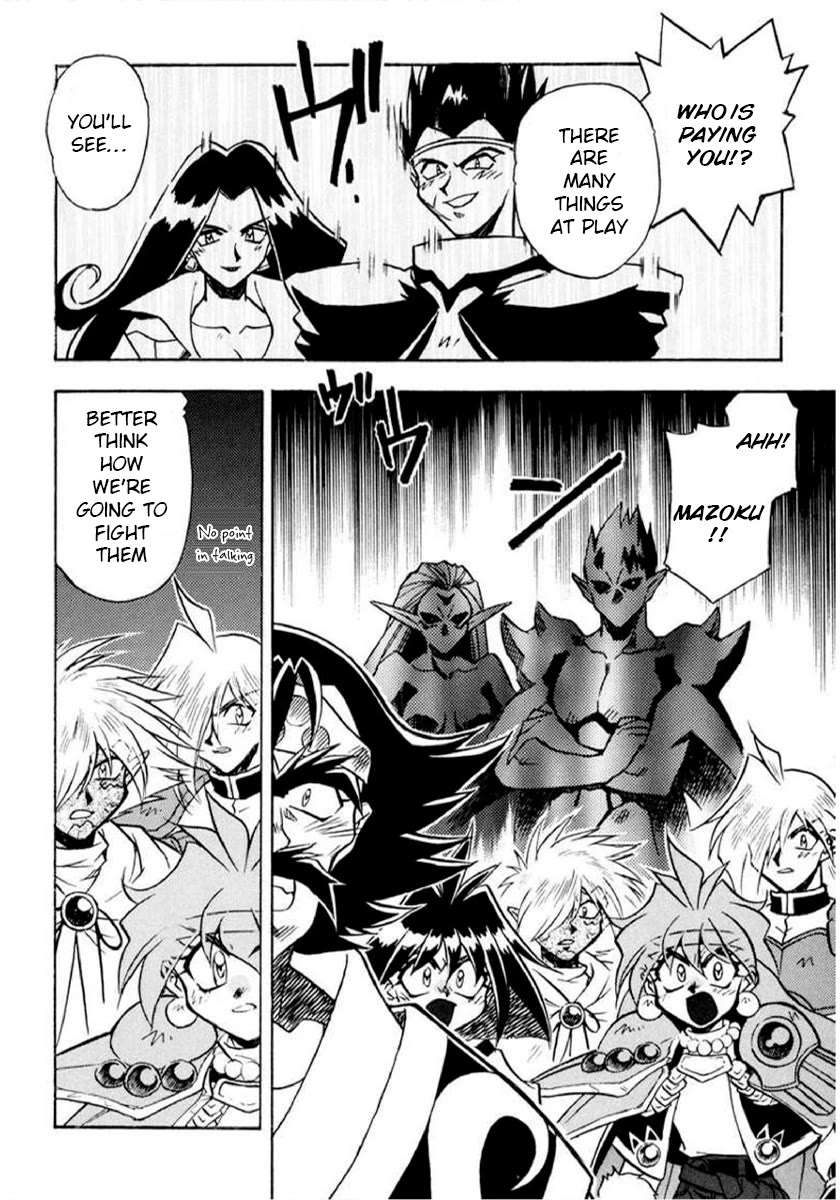 Choubaku Mahouden Slayers Chapter 25 page 10 - Chapter 25: To the Oracle!