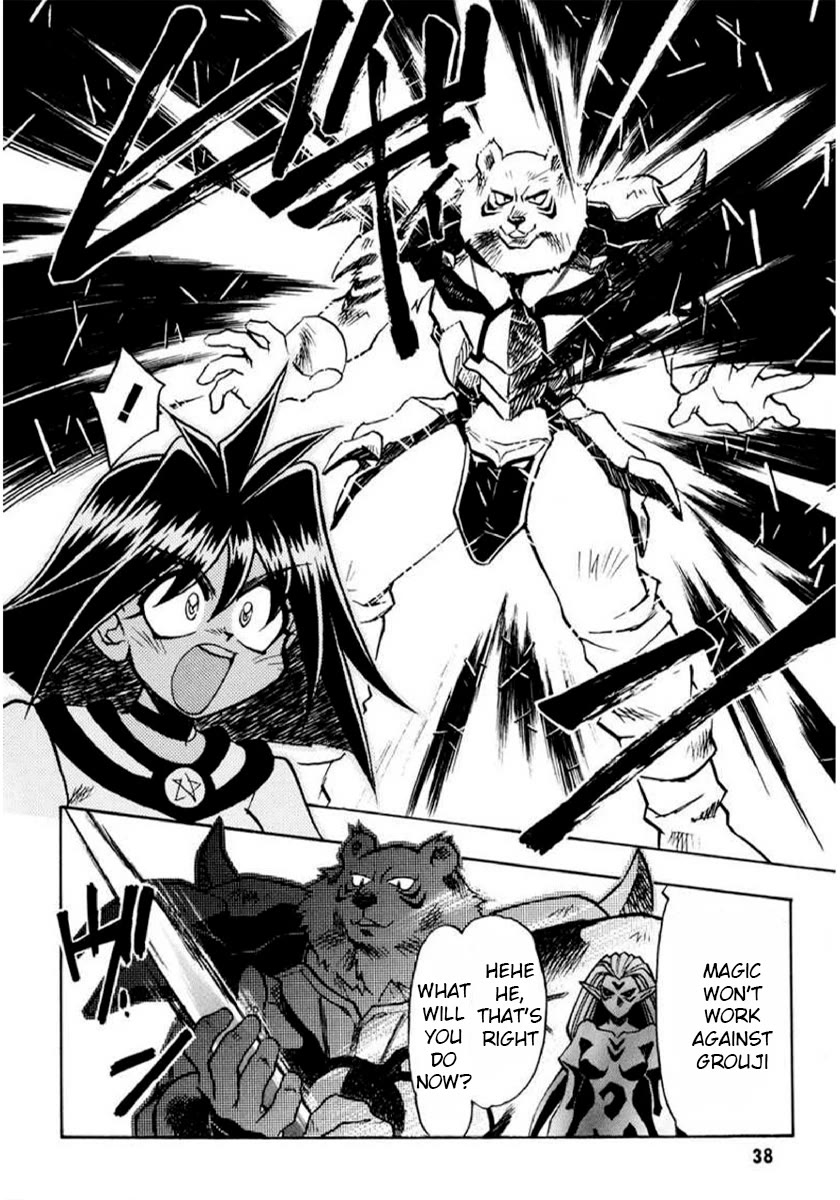 Choubaku Mahouden Slayers Chapter 25 page 12 - Chapter 25: To the Oracle!