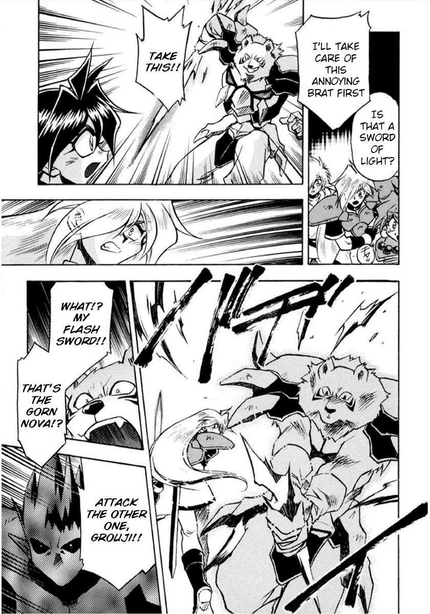 Choubaku Mahouden Slayers Chapter 25 page 13 - Chapter 25: To the Oracle!