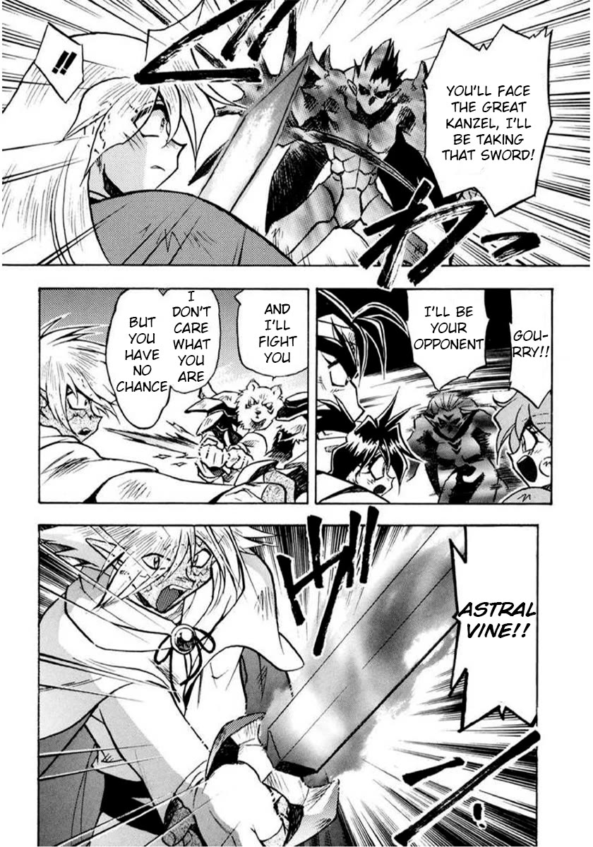 Choubaku Mahouden Slayers Chapter 25 page 14 - Chapter 25: To the Oracle!