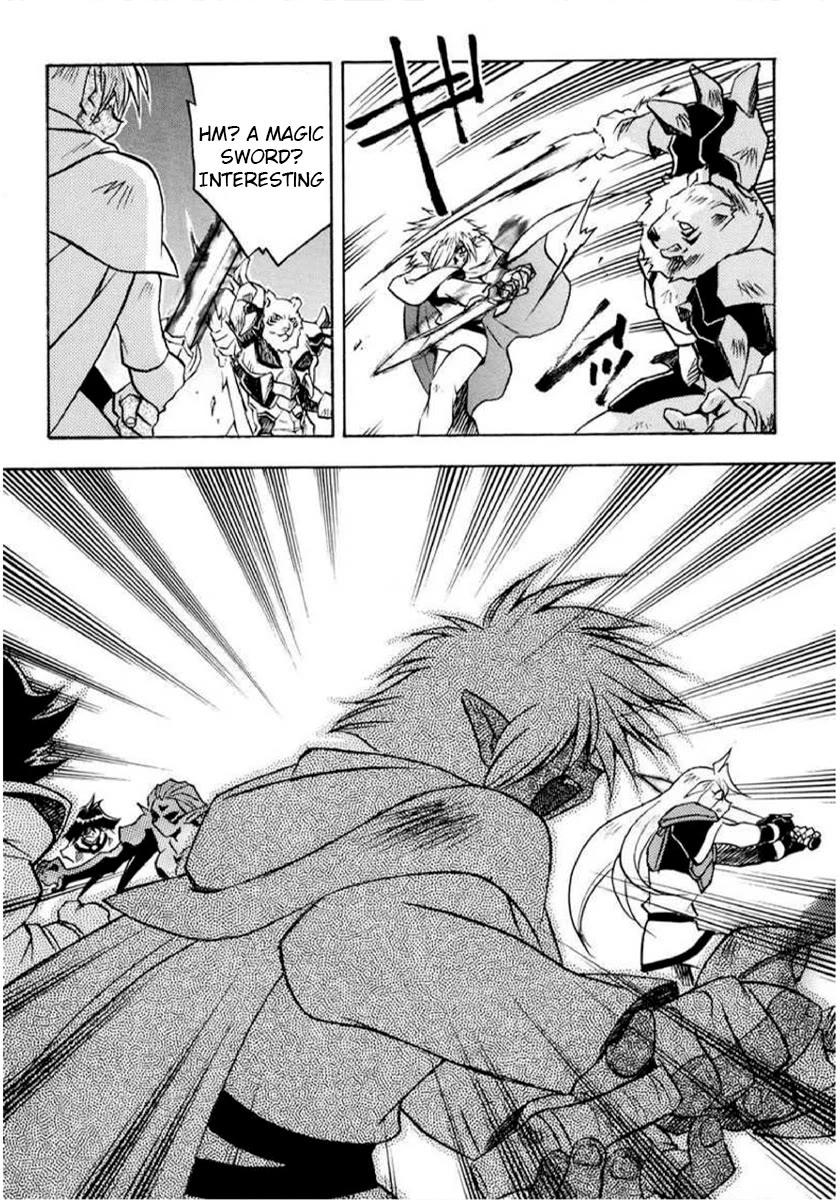 Choubaku Mahouden Slayers Chapter 25 page 15 - Chapter 25: To the Oracle!