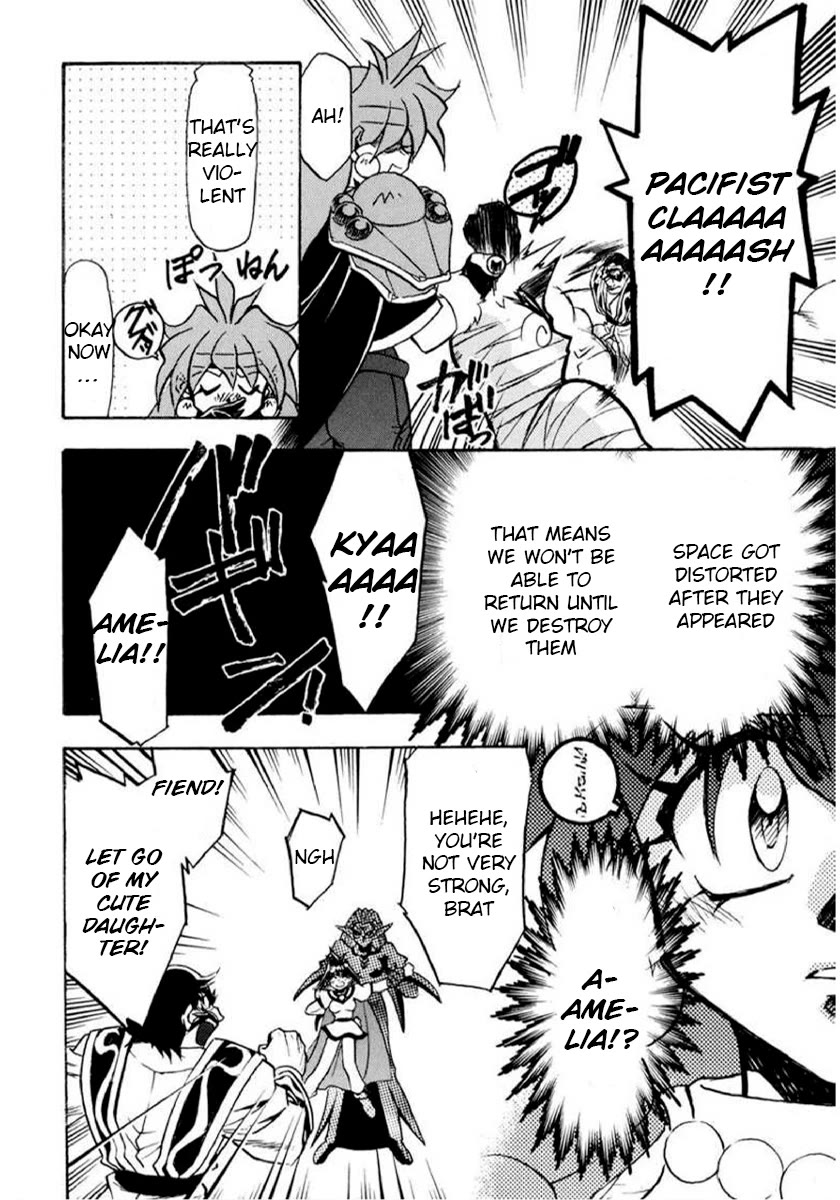 Choubaku Mahouden Slayers Chapter 25 page 16 - Chapter 25: To the Oracle!