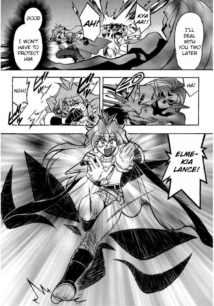 Choubaku Mahouden Slayers Chapter 25 page 17 - Chapter 25: To the Oracle!
