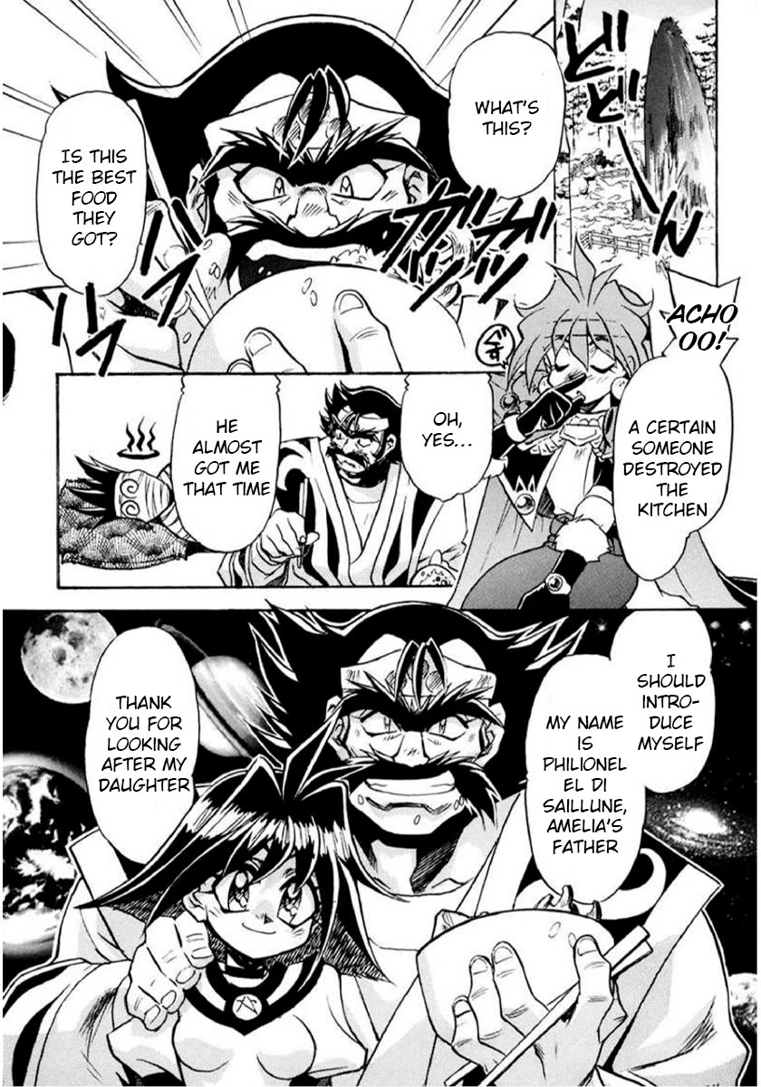 Choubaku Mahouden Slayers Chapter 25 page 2 - Chapter 25: To the Oracle!