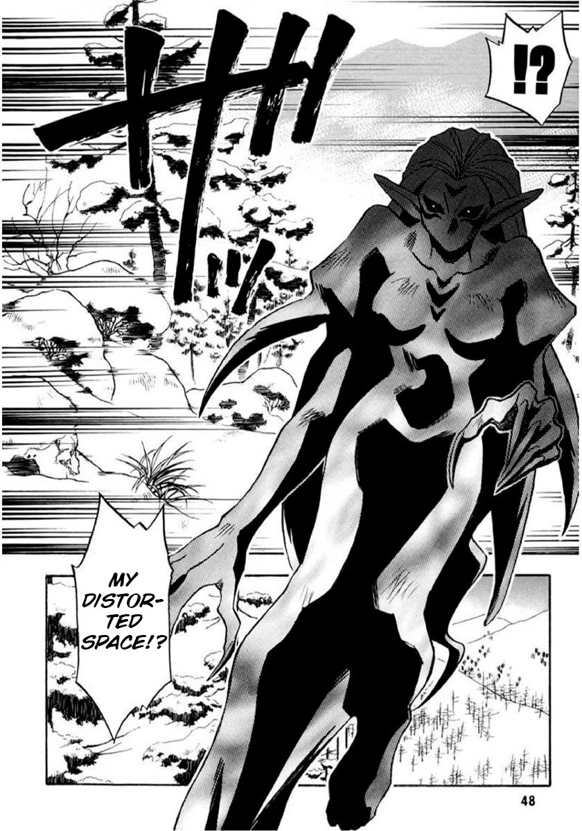 Choubaku Mahouden Slayers Chapter 25 page 22 - Chapter 25: To the Oracle!