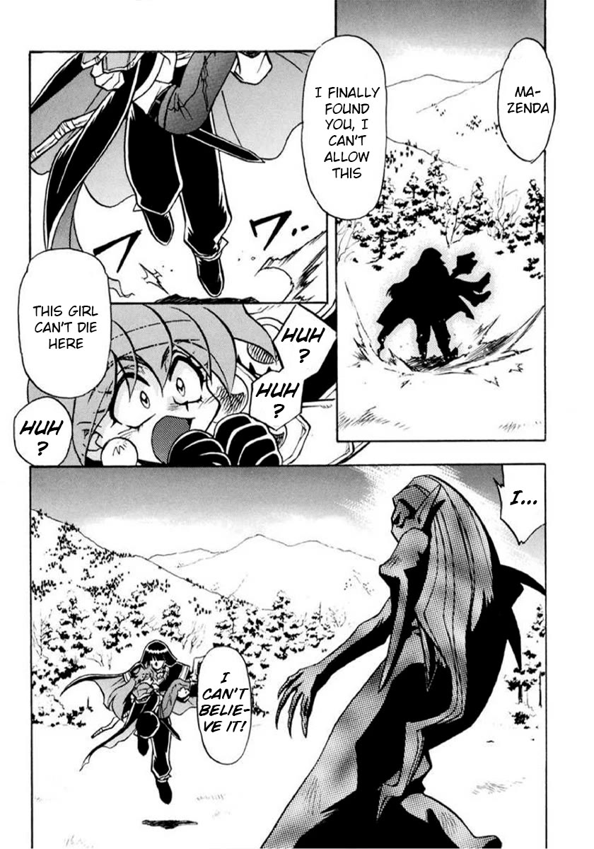 Choubaku Mahouden Slayers Chapter 25 page 23 - Chapter 25: To the Oracle!