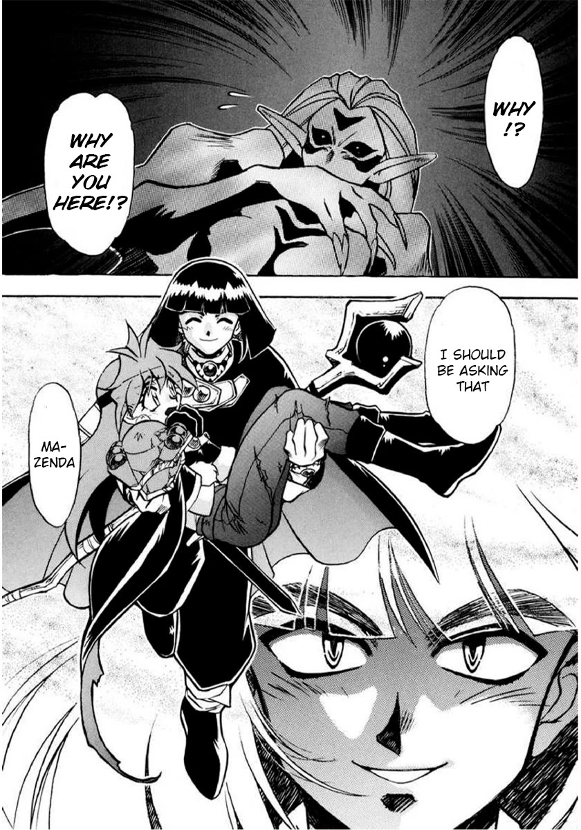 Choubaku Mahouden Slayers Chapter 25 page 24 - Chapter 25: To the Oracle!
