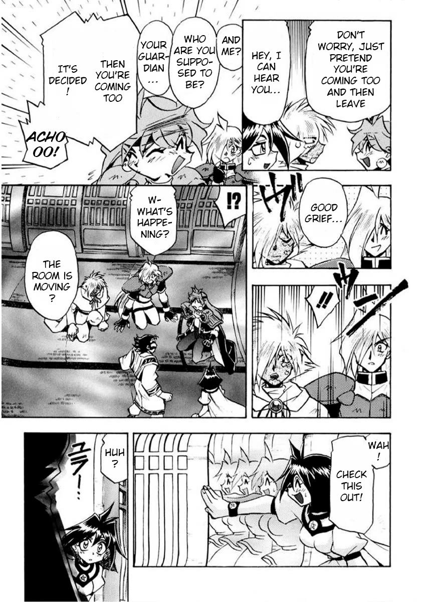Choubaku Mahouden Slayers Chapter 25 page 7 - Chapter 25: To the Oracle!